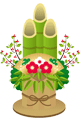 年末年始